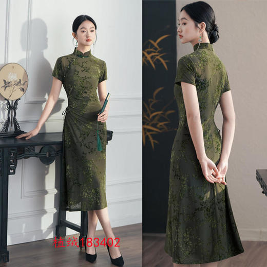 SKY-183401时尚改良新中式长款植绒旗袍 商品图2