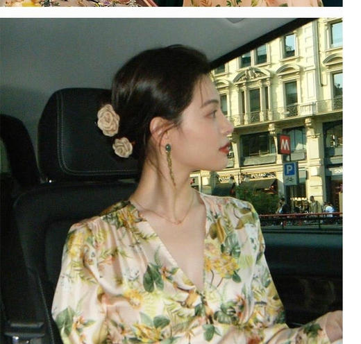 【家居百货】钟楚曦同款山茶花抓夹！9.9买一送一！不试一次山茶花抓夹，都不知道自己多温柔， 奶茶色系的山茶花，低调又温柔，氛围拿捏了 商品图2