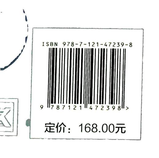DK社会学百科 典藏版 全彩 人类的思想百科丛书 英国DK出版社 著 郭娜 译 徐吉鹏 审校 电子工业出版社 商品图1