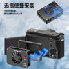 适用索尼ZVE1/FX30佳能R8富士相机直播拍摄降温散热风扇-PU6510B 商品缩略图2