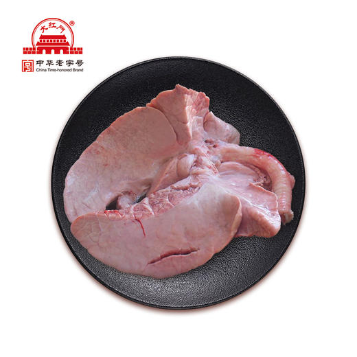 旗舰店大红门冻猪肺（1个约0.8kg）5kg 商品图0