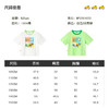 B.Duck小黄鸭童装夏季短袖T恤105-150 BF2501053 商品缩略图1