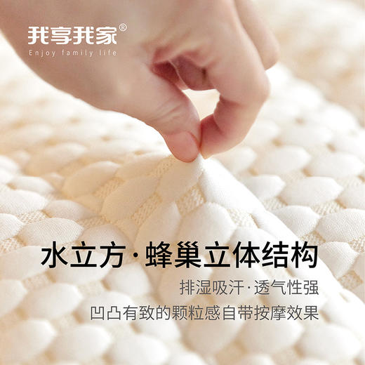 【29.9元起秒！超好Rua的科学枕】水立方超柔家庭枕 科学护颈 深睡一整夜 午睡低枕芯 商品图2