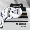 【新款DPS】大依优型大码男装条纹短袖Polo衫翻领加肥加大透气吸汗夏季上衣半袖t恤夏装 商品缩略图2