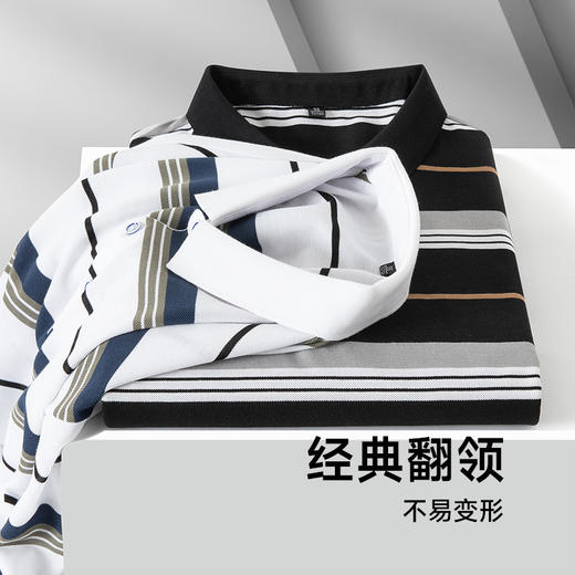 【新款DPS】大依优型大码男装条纹短袖Polo衫翻领加肥加大透气吸汗夏季上衣半袖t恤夏装 商品图2