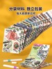 艾蒙岛儿童手工diy制作创意美术幼儿园绘画艺术 商品缩略图4