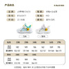 B.Duck小黄鸭童鞋夏季运动鞋22-30 B1583971 商品缩略图1