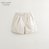 马克珍妮2024年夏装新款男童工装户外纯棉短裤240535 商品缩略图4