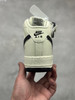 夏日特惠💰460 官方爆款定制 公司级 Nike Air Force 1 MID 米黑双色底 满天星空军一号中帮休闲板鞋 商品缩略图7