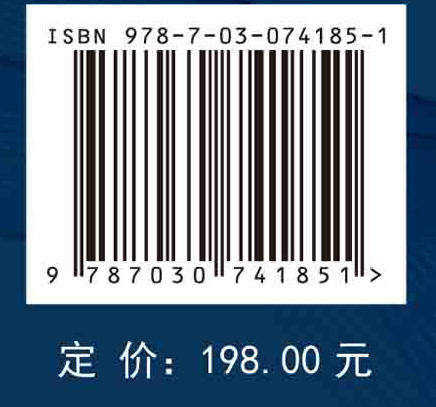 煤和煤系中蚀变火山灰 商品图2