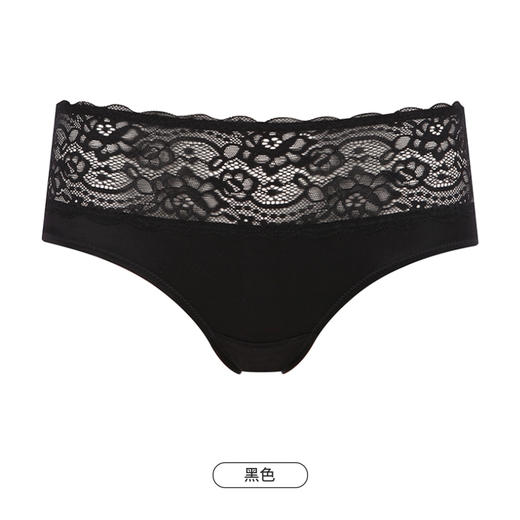 都市丽人时尚系列蕾丝网布内裤女蕾丝女士内裤低腰三角内裤LK43E3 商品图10