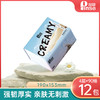 品萱新柔滑系列90抽4层抽取式面纸 12包一提装 商品缩略图1