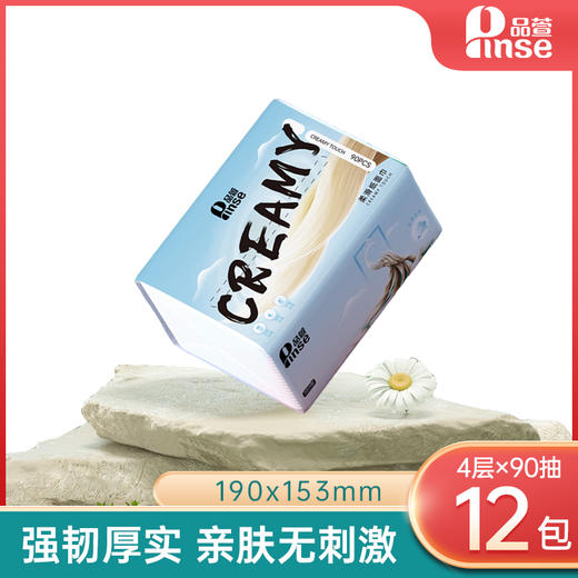 品萱新柔滑系列90抽4层抽取式面纸 12包一提装 商品图1