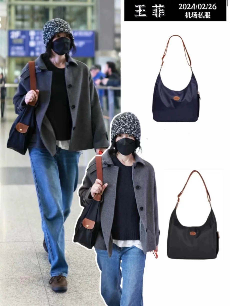 329-3 王菲包 龙虾尼龙复古邮差包 单肩斜挎包 手提母婴包