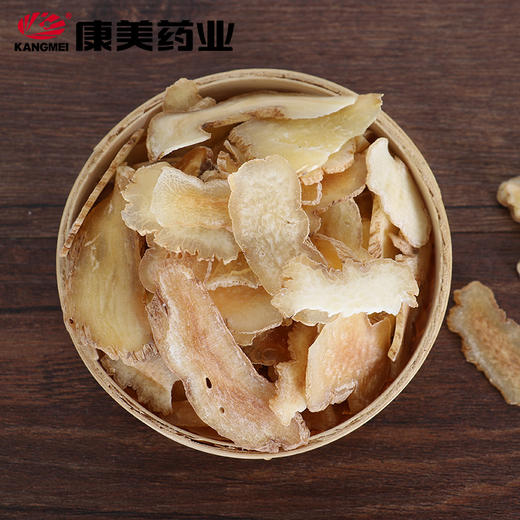 姜天麻 康美中药饮片 独立小包装10g起 商品图3