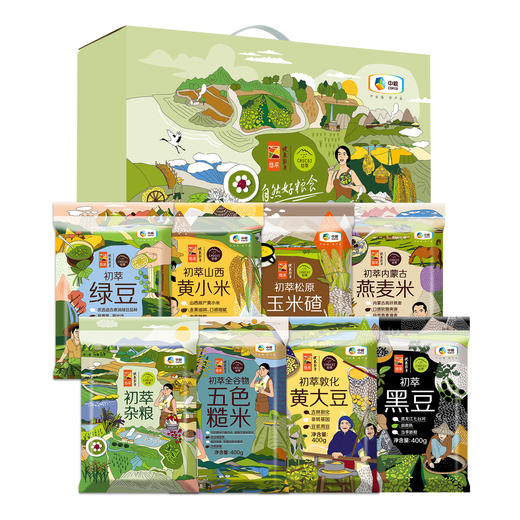 中粮初萃杂粮礼盒3200g（新老包装随机发货） 商品图3