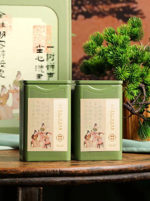 唐潮茶事【龙井•4罐】30元一套 /共12套 商品图6