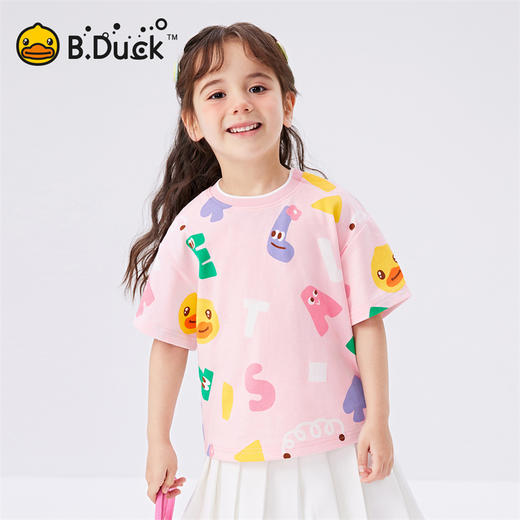B.Duck小黄鸭童装夏季短袖T恤90-130 BF2501075 商品图3