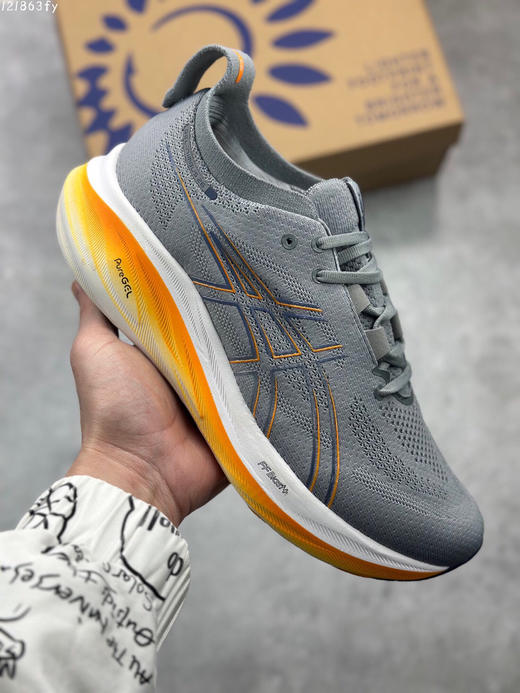 夏日特惠💰360 Asics Magic Speed Magic Speed系列碳板竞速跑步鞋鞋款 商品图0