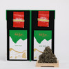 易贡绿·特选西藏高原绿茶67.2g 商品缩略图2