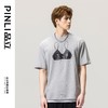 PINLI品立2024春季新款男士印花体恤休闲圆领短袖T恤BG231111037 商品缩略图0