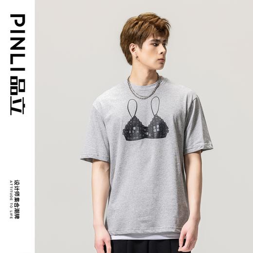 PINLI品立2024春季新款男士印花体恤休闲圆领短袖T恤BG231111037 商品图0