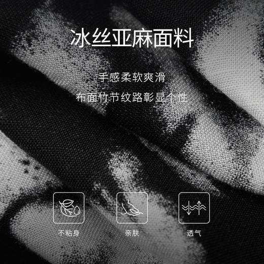 【商场同款】麦檬夏MMT恤5E5123241 商品图2