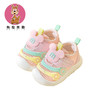 布拉米勒女宝宝学步鞋春夏款网面小童透气婴儿鞋子夏季宝宝鞋子 商品缩略图2