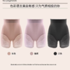 西子/高腰轻舒隐形收腹高弹蕾丝花边提臀裤女士打底裤/MNC110 商品缩略图0