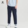卡尔美艺术风帆系列夏男士梭织长裤 商品缩略图0