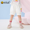 B.Duck小黄鸭童装夏季短裤90-130 FF2552010 商品缩略图3