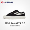 【张艺兴&张九南同款】SUPERGA PANATTA 3.0燕尾板鞋2750 商品缩略图0