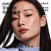 【47元会员福利】INTO YOU女主角唇颊两用唇泥【潮品】 商品缩略图2