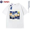 【超值2件装】NASA LIKE短袖T恤 春夏情侣款 圆领宽松版型 11款可选 商品缩略图5