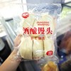 酒酿馒头600g（6只装）手工制作，配料干净！健康首选！c 商品缩略图0