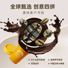 赛必健咖啡固体饮料（2g/罐*10罐/盒） 商品缩略图2