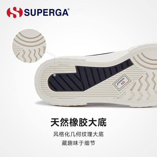【金晨&赵昭仪&大鹏&朱正廷同款】SUPERGA经典平底饼干鞋2630 商品图8