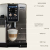 【家居】德龙Delonghi  全自动咖啡机D9 Max  # 商品缩略图6