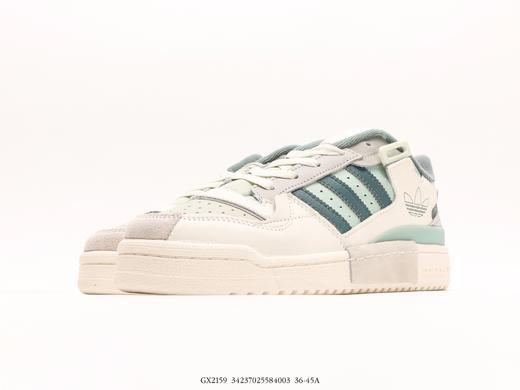 阿迪达斯Adidas Forum Low低帮复古休闲运动板鞋GX2159男女鞋 商品图4