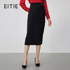 EITIE爱特爱夏季新款精致通勤高腰包臀显瘦经典黑色半身裙B2406318 商品缩略图0