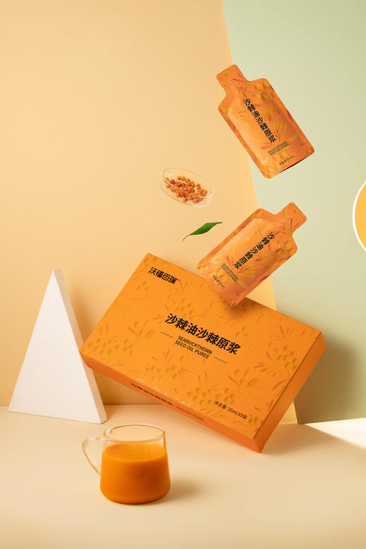 沃福百瑞 沙棘油沙棘原浆 商品图2