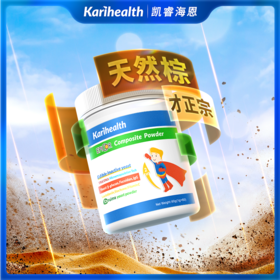 凯睿海恩爱毕可复合粉