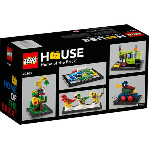乐高积木L40563乐高方头仔系列向LEGO House致敬 商品图2