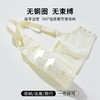 雅黛丽内衣大胸显小薄款兔耳杯透气文胸无钢圈收副乳美背大码胸罩 商品缩略图4