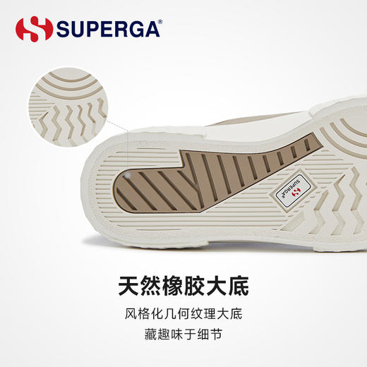 【金晨&赵昭仪&大鹏&朱正廷同款】SUPERGA经典平底饼干鞋2630 商品图5