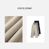 COCO ZONE 松紧腰百搭时尚休闲裤通勤风高腰直筒裤 24C10248 商品缩略图3