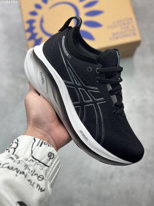 夏日特惠💰360 Asics Magic Speed Magic Speed系列碳板竞速跑步鞋鞋款 商品图0