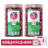 玫瑰花冠45g 商品缩略图1
