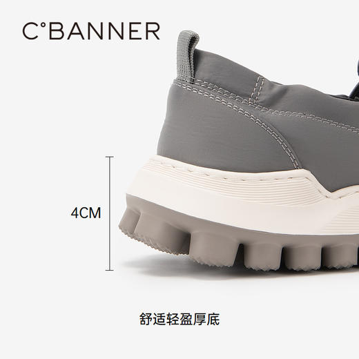 千百度男鞋一脚蹬休闲鞋春夏厚底增高轻便透气运动鞋百搭A24160212 商品图4