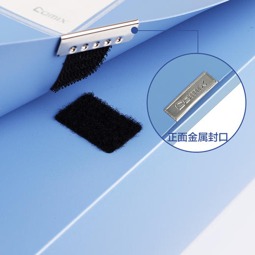 齐心 A1248 超省钱PP档案盒 A4 35MM 蓝 商品图3